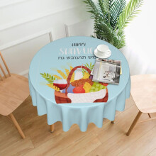 Happy Shavuot Jewish Holiday Round Tablecloth 60" Water Resistant Washable Polyester for Indoor Outdoor Use