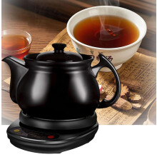 Electric Chinese Medicine Cooker 3L with Automatic Decoction Mode and 8Hour Heat Preservation