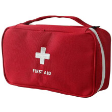 Portable Empty First Aid Kit, For The Home