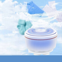 Txmfgh Turbocharged Portable Mini Washing Machine: Effortless Laundry Solution for Socks and Underwear