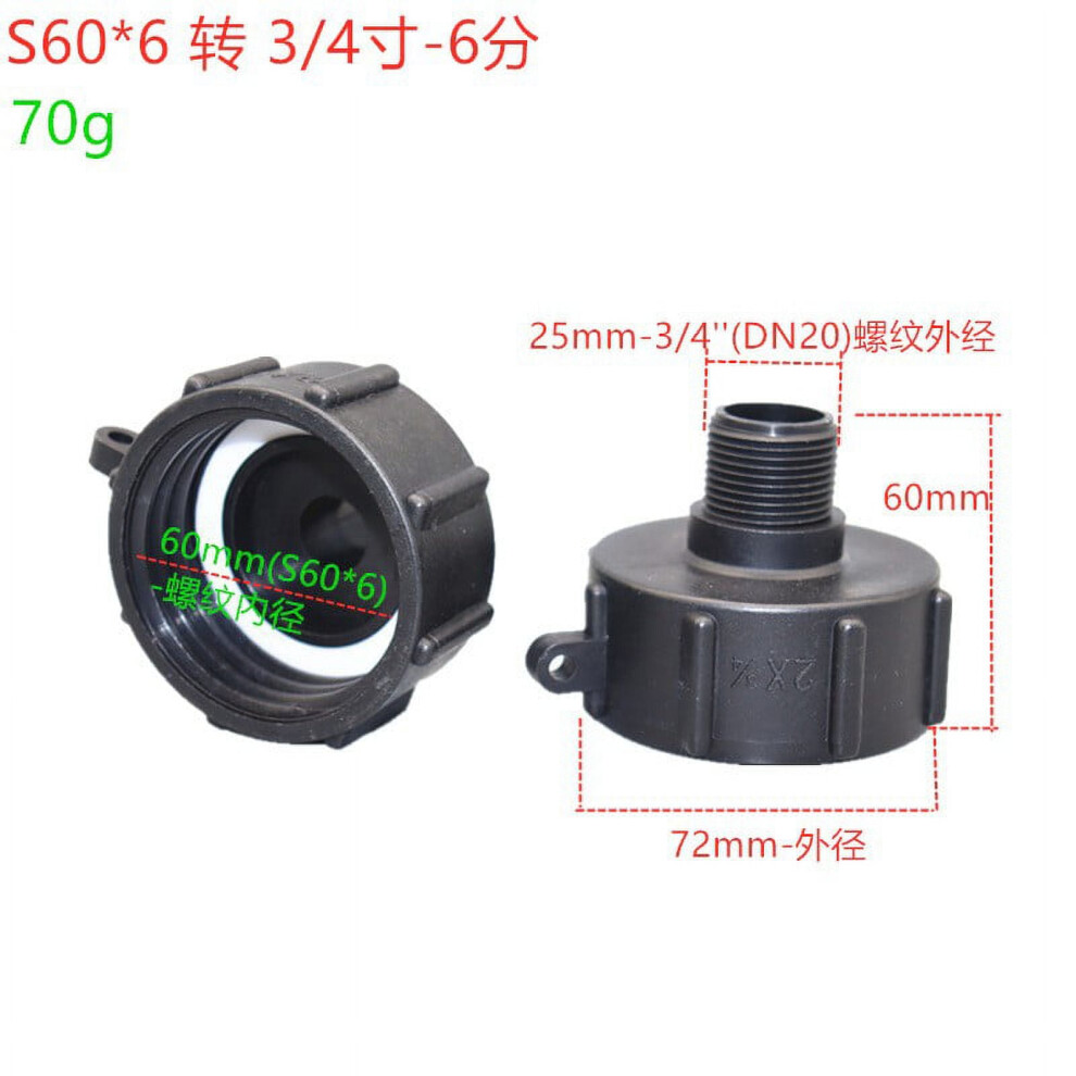 Ibc Container Adapter Outlet Tap Faucet Cap Accessory 1/2 3/4 1 2 Inch S60*6 9110895292020