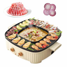 1800W Electric Grill Hot Pot with Dual Temperature Control, NonStick Surface for Ramen and Seafood