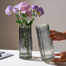 FloHua - Liquidation pour la rentrée scolaire - Vase décoratif Glacier Cup - Idée cadeau de fin d'études - Convient à la décoration de la