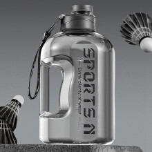 Gourde de sport de 3,8 litres avec poignée, 1,7/2,7 L, étanche, sans BPA, design motivant et compatible avec les aliments – Hydratez-vous au