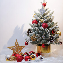 Decorazioni natalizie Admvng Decorazioni per albero di Natale Palline di Natale oro e rosse da 4 e 6 cm Combinazione di 40 fiocchi di neve in offerta