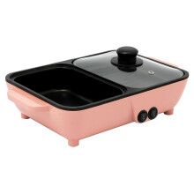 Electric Hot Pot Grill 2 in 1 with Dual Temperature Control, NonStick Shabu Shabu and BBQ Combo for Indoor Party