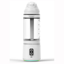 Portable Blender with Dual Rotation, USB Rechargeable Mini Juicer Cup for Smoothies and Travel