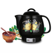 Automatic Chinese Medicine Cooker 3L Ceramic Herbal Decoction Pot with Preset Modes and AntiDry Protection