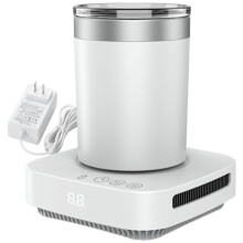 Coffee Warmer and Beverage Cooler with Dual Temperature Control, SpillProof Lid for Home Office
