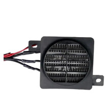 12V 50W PTC Fan Heater with Insulation, Fast Heating, Energy Saving for Car RV Boat