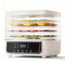 Food Dehydrator with Digital Timer, 5 Tray 160W Electric Dryer for Fruits, Vegetables, Meat Jerky (US Plug)