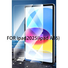 3-Pack HD Tempered Glass Screen Protector compatible with iPad 2025 A16, compatible with iPad Air 11 inch 2025 (M3), Anti-Scratch Protective Glass