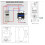 Digital LCD power timer Programmable time switch relay 16A THC15 control timer 3