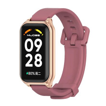 Armband compatibel met Xiaomi Smart Band 8/9 Active, vervangende horlogeband, wijnrood