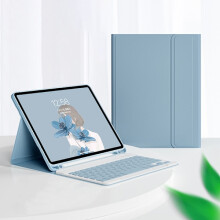 Tastaturhülle kompatibel mit iPad 9., 8., 7., 10,2 Zoll (2021, 2020, 2019), Blau