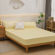 Liquidation cadeaux de Noël FloHua : Drap-housse en coton lavé uni, 220 x 180 cm, housse de protection imperméable