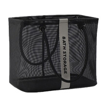 Liquidation de boîtes de rangement ! Sac de douche en filet, organisateur suspendu portable pour le camping, la salle de sport et la maison - Idéal