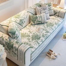 DEKAXID Elegante copridivano jacquard retrò - Antiscivolo, protezione per mobili per tutte le stagioni, elegante e resistente, facile da pulire per
