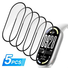 Screen Protector for compatible with Xiaomi Mi Band 10, 3D Curved Full Coverage Film (Not Glass), 5Pcs