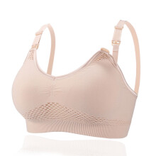 AURIGATE Nursing Bra Women Hands-free Breast Pump Nursing Bras Maternity Pregnant Breastfeeding Vest Clearance