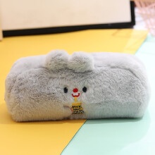 maxiaoxia Astuccio per matite Boxbear di grande capacità, carino e confuso, di alta qualità, in peluche, per ragazze e ragazzi