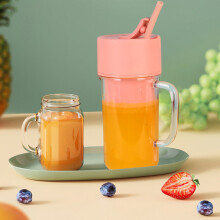 Ustensiles de cuisine ZKCCNUK Gobelet à jus portable intelligent pour étudiants et particuliers Machine à jus multifonctionnelle Gobelet de