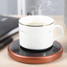 Daiosportswear Tasse chauffante en céramique à température constante pour café, café et eau, base isolée en alliage d'aluminium, coussin