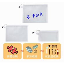 Confezione da 3 borsette cosmetiche trasparenti con cerniera, astuccio in rete per il trucco, pochette porta matite, custodia da viaggio per il kit