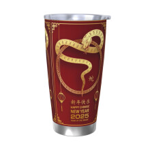 Année du Serpent 2025 - Bonne année chinoise ! Gobelet isotherme portable en acier inoxydable de 590 ml (20 oz) avec couvercle, idéal pour les