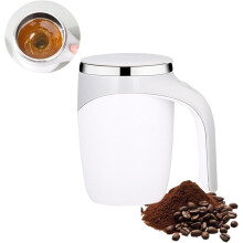 Mug à café magnétique automatique, tasse auto-mélangeuse rechargeable avec couvercle, gobelet mélangeur électrique pour la maison, le bureau et
