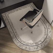 Large NonSlip Office Chair Mat for Carpet and Hardwood Floors, Washable Floor Protector 100x180cm