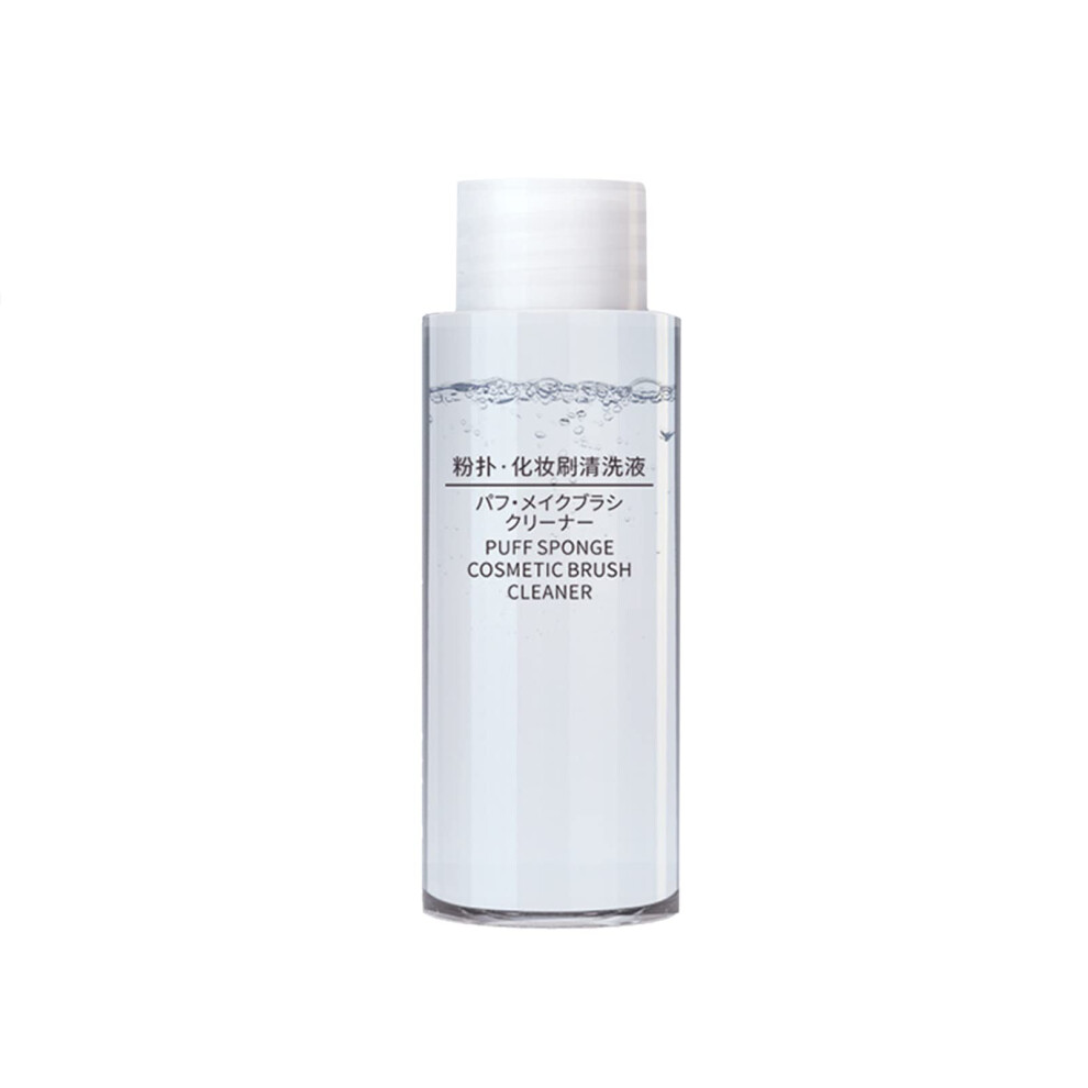 Makeup Brush Cleaner and Sponge Cleanser 50ml Mild Deep Cleansing Hypoallergenic Travel Size
