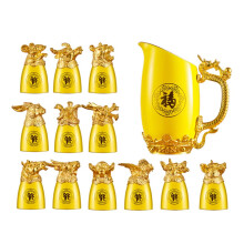 Chinese Zodiac Ceramic Shot Glass Set with Decanter for Sake Whiskey Baijiu Retro Yellow