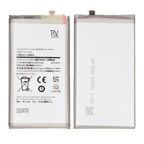 Compatible with Samsung Galaxy S10 Plus (SM-G975F) Battery