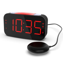 Powerful alarm clock for deep sleepers, vibrating alarm clock with bed vibrator for the deaf and hearing impaired