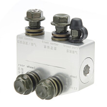 Motorcycle Electric Vehicle Hydraulic Brake Pump with CBS 36V Compact Size