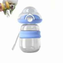 Dog Water Bottle 2 in 1 with Food Container, Double LeakProof Pet Travel Dispenser for Walking and Hiking