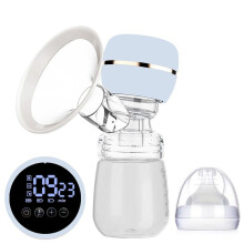 VOPPV Electric Rechargeable Handfree Breast Pump 9 Gears Smart Automatic Wireless η ^ Q3B2