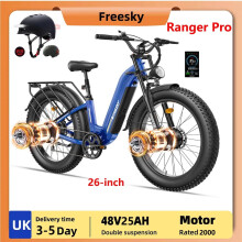 Freesky M540 2000W Dual Motor E-Bike 48V 25Ah Blue