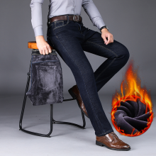 HKEDES New Men's Fleece Warm Jeans Winter Thicken Plush Velvet Business Office Denim Trousers Brand Clothing Stretch Casual Male Pants