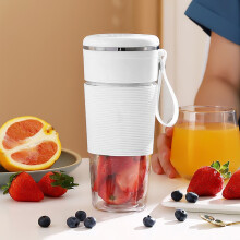 RnemiTe-amo Portable Blender, USB Rechargeable Personal Blender with 6 Blades for Shakes, Smoothies, Fruit Juicer, Handheld for Travel Outdoors