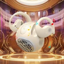 Cailmei Open Ear Headphones, OWS Hanging Earbuds, Wireless Bluetooth Speaker, Compatible with Kids Small Mini Portable, Beige