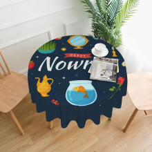 Happy Nowruz Round Tablecloth 60 Inch Table Cover Party Decorative for Winter Holiday Kitchen Party Indoor and Outdoor
