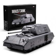 WW2 Panzer VIII Maus Tank Model Kit with Detailed Interior and Camouflage, Collectible for Adults