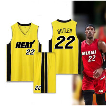 Jimmy Butler Miami Heat No.22 Basketball Jersey - Classic Yellow, Adult L (160-165cm), compatible with WELLNGS