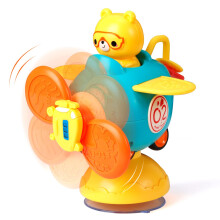 Baby Sensory Toys 3in1 Suction Cup Spinner with Sound for Chair and Travel 618 Months