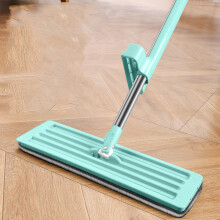 Hands  Flat Mop 360 Degree Rotating Microfiber Wet and Dry Mop for Wooden Floors with Long Handle 4 Pads