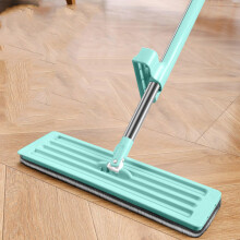 Hands Flat Mop 360 Rotation Wet and Dry Use for Hardwood Floors Long Handle Lazy Mop
