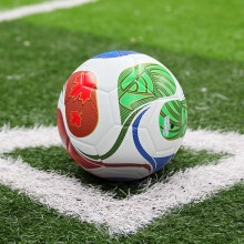 2026 High Quality Soccer Balls Official Size 5 PU Material Seamless Goal Team Outdoor Match Game Football Training Ballon