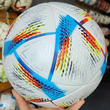 2022 Professional SeamlesFootball Men PU Size 5 Adult ball Outdoor Sports Training Footballs High Quality Team Match Soccer ball